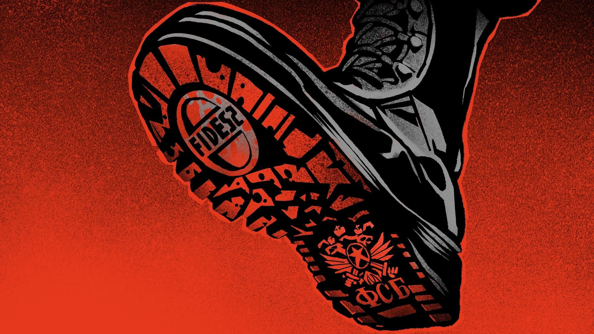 Das Bild zeigt die Sohle eines schwarzen Militärstiefels vor rotem Hintergrund. In der Sohle sind das Wort „FIDES?“ mit einem Durchstreichzeichen, kyrillische Buchstaben („ФСБ“) und ein Adlerwappen eingraviert.
