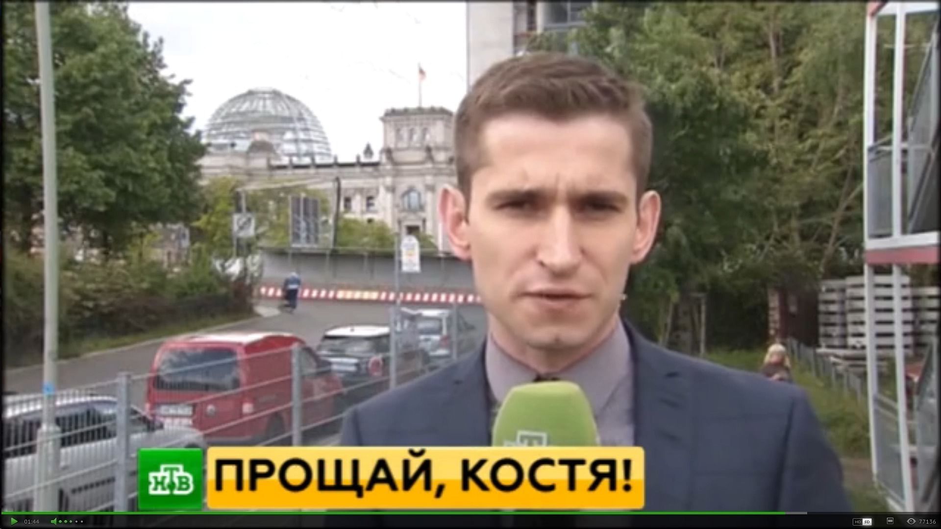 Als sich Konstantin Goldenzweig mit Putin anlegte