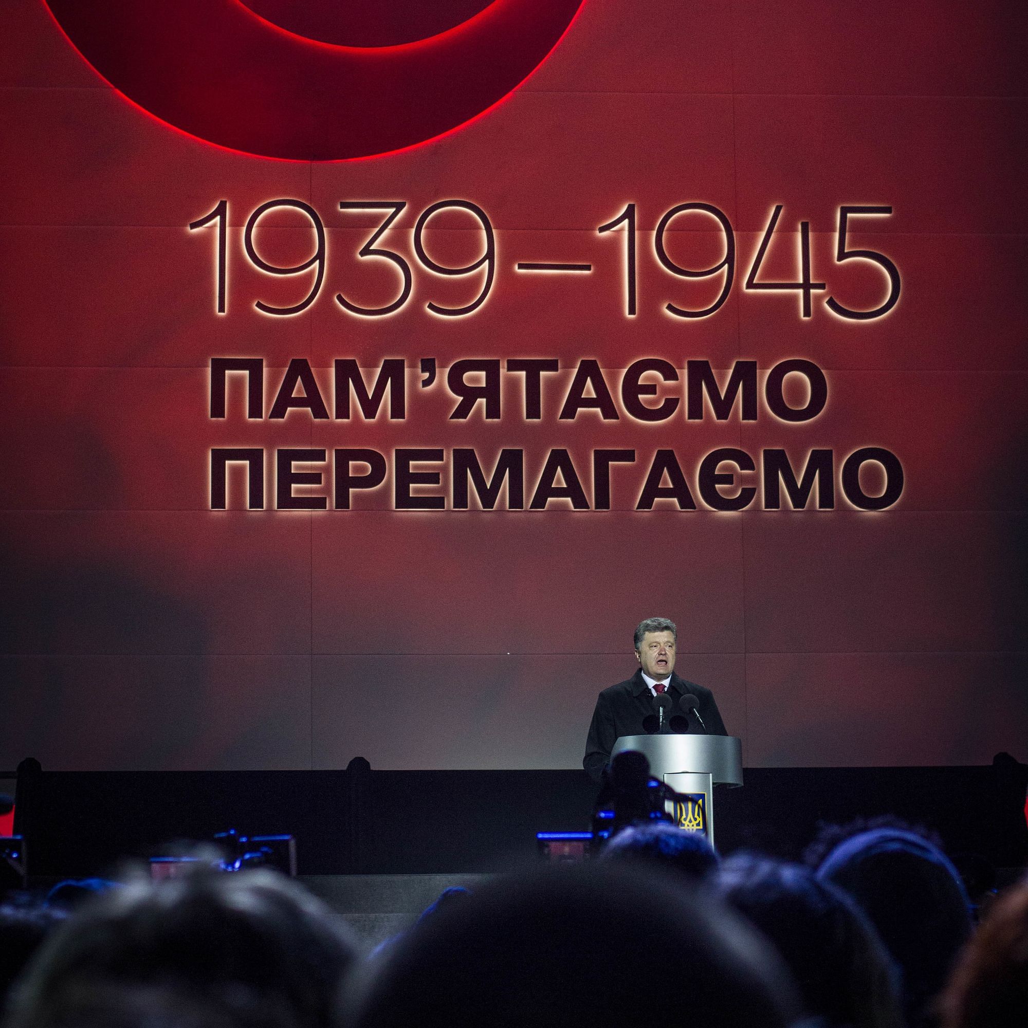 Petro Poroschenko