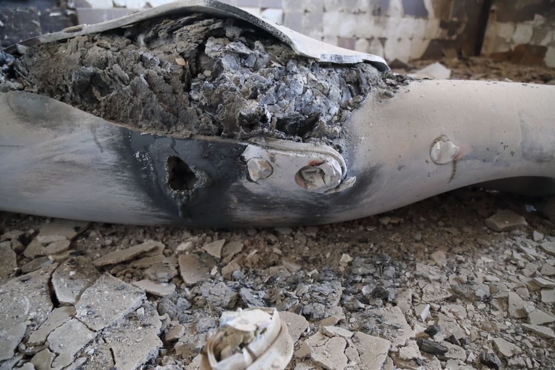 In Jemen dokumentierte Bombe