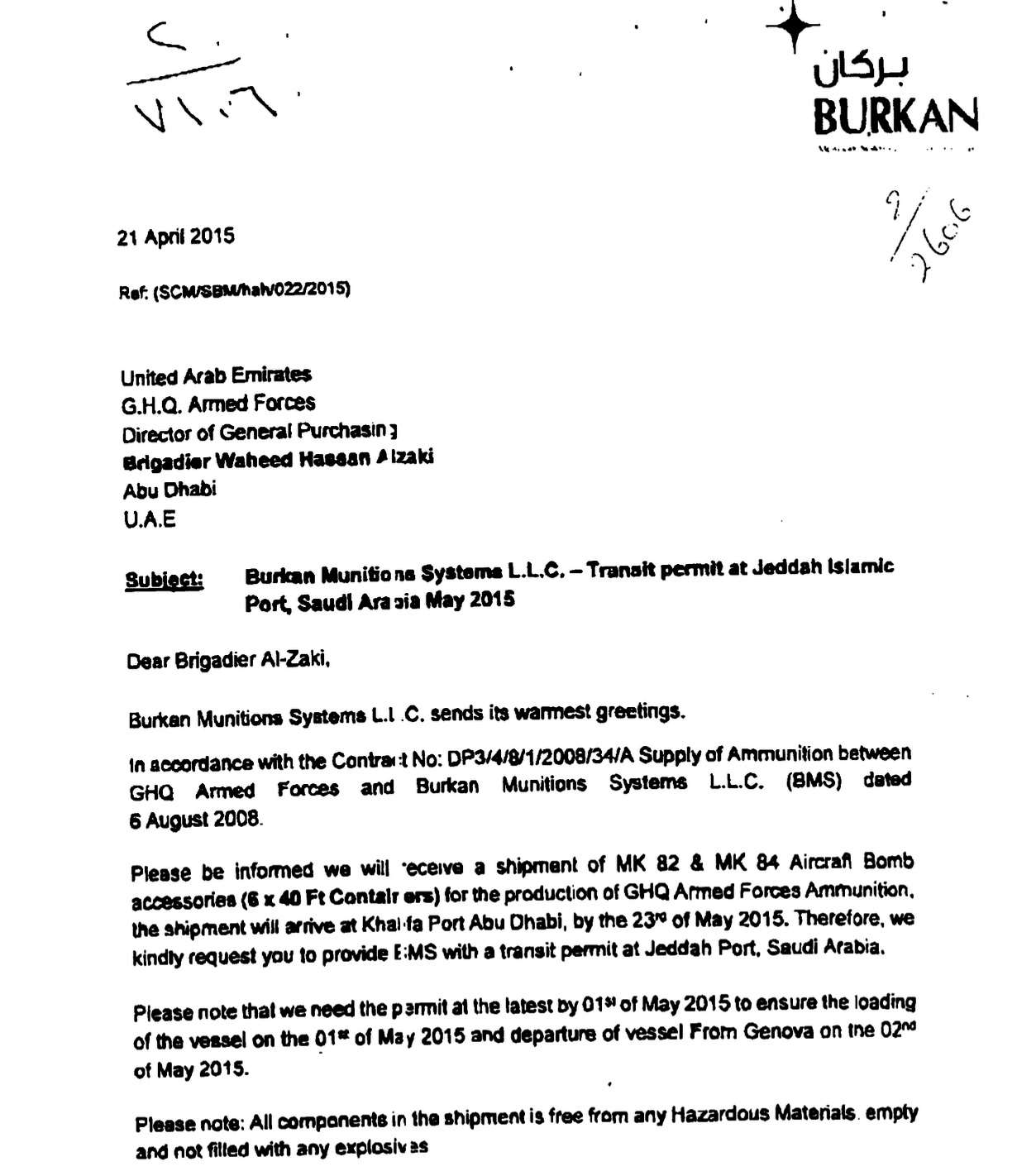 Brief von Burkan Munitions Systems