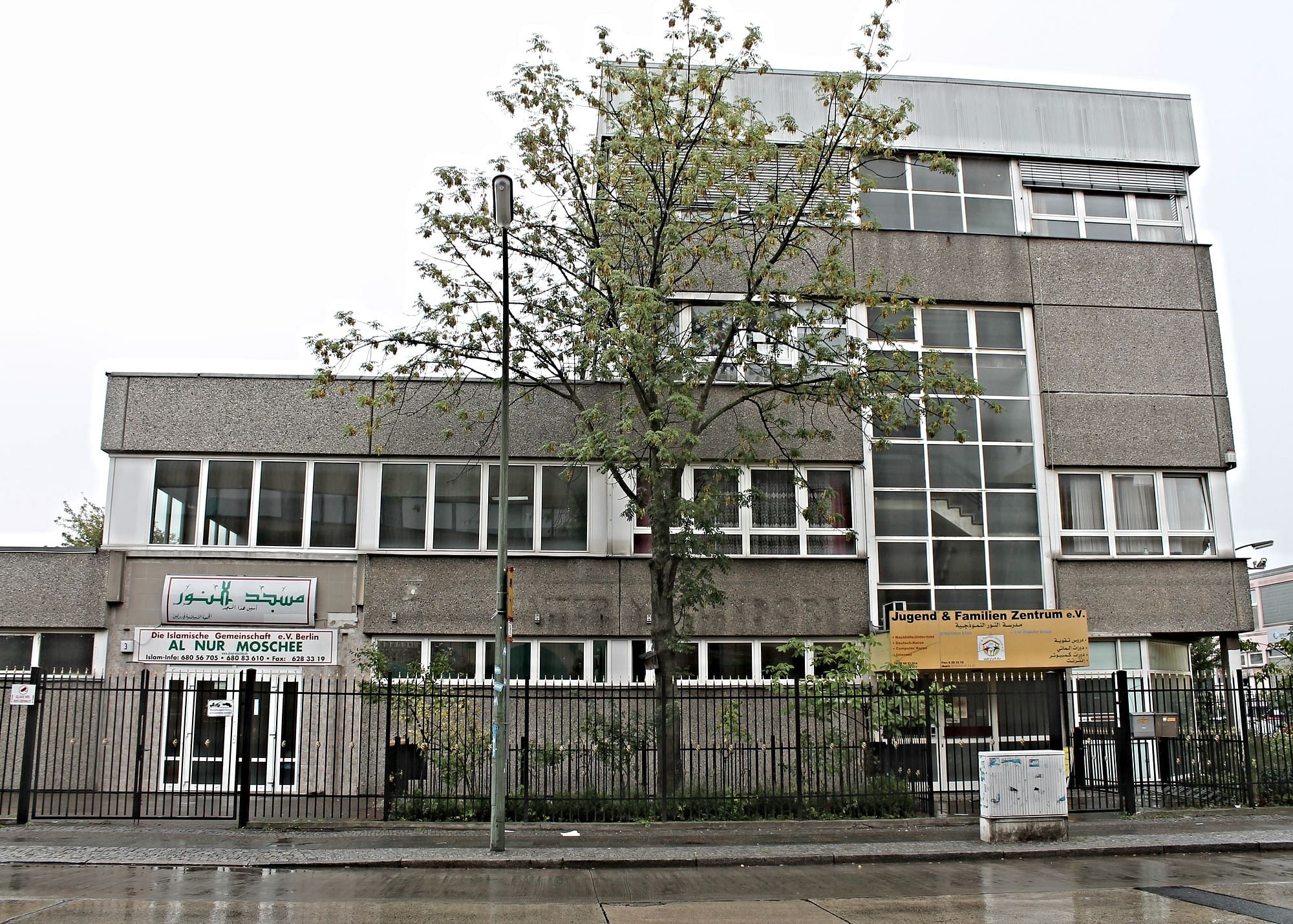 Die Al-Nur Moschee in Berlin-Neukölln.