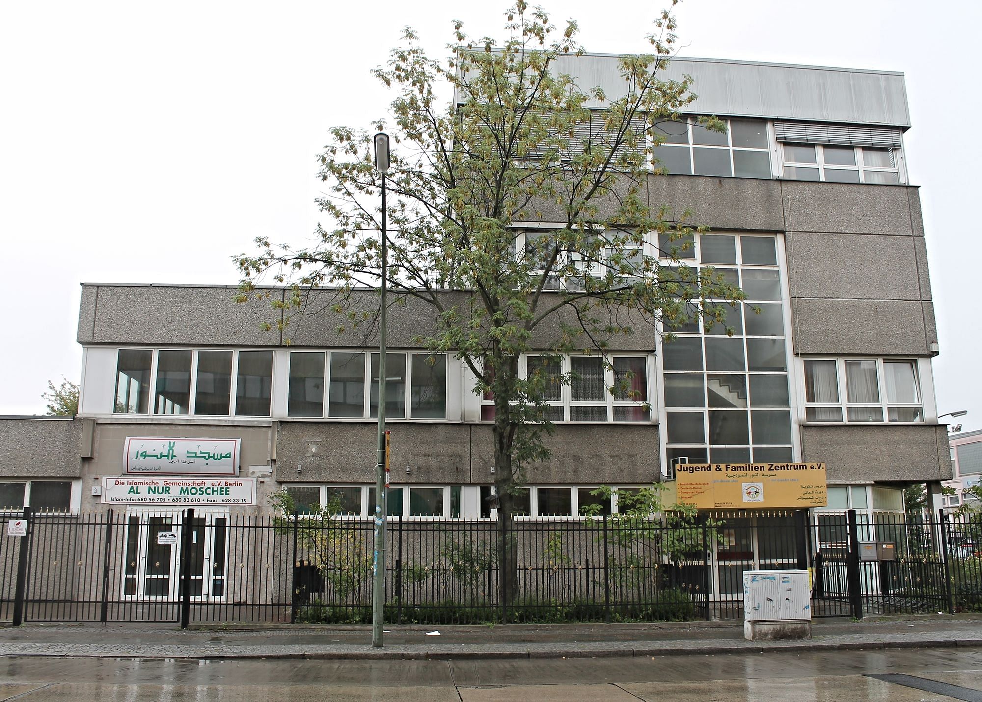 Die Al-Nur Moschee in Neukölln