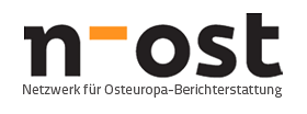 Kateryna Sergatskova arbeitet als freie Journalistin und Reporterin in der Ukraine. Dieser Text stammt vom Netzwerk n-ost, das Journalisten, Osteuropa-Experten und Medieninitiativen aus über 40 Ländern zusammenbringt. Zurzeit sucht n-ost im Rahmen eines Crowdfundings noch Unterstützer für das Projekt Mediawatch: Texte aus Russland, der Ukraine und der EU darüber, was Propaganda mit Journalisten macht.