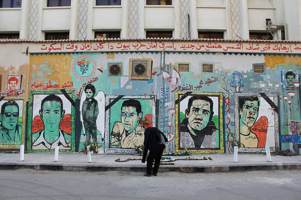 Port-Said-Wandbild