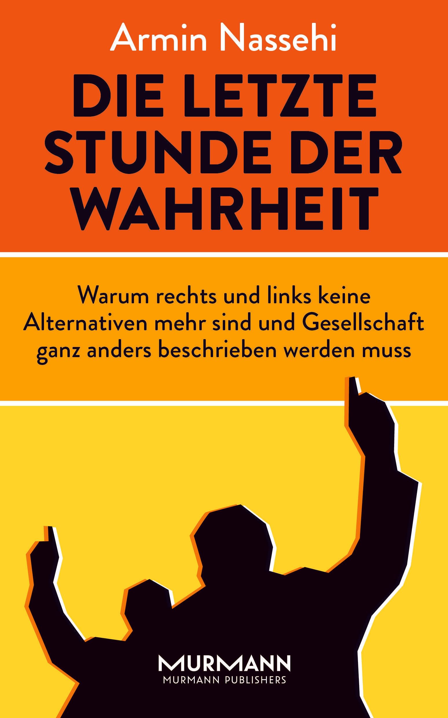 Dieser Text ist ein Auszug aus dem Buch "Die letzte Stunde der Wahrheit", erschienen bei Murmann im März 2015, ISBN: 9783867743778