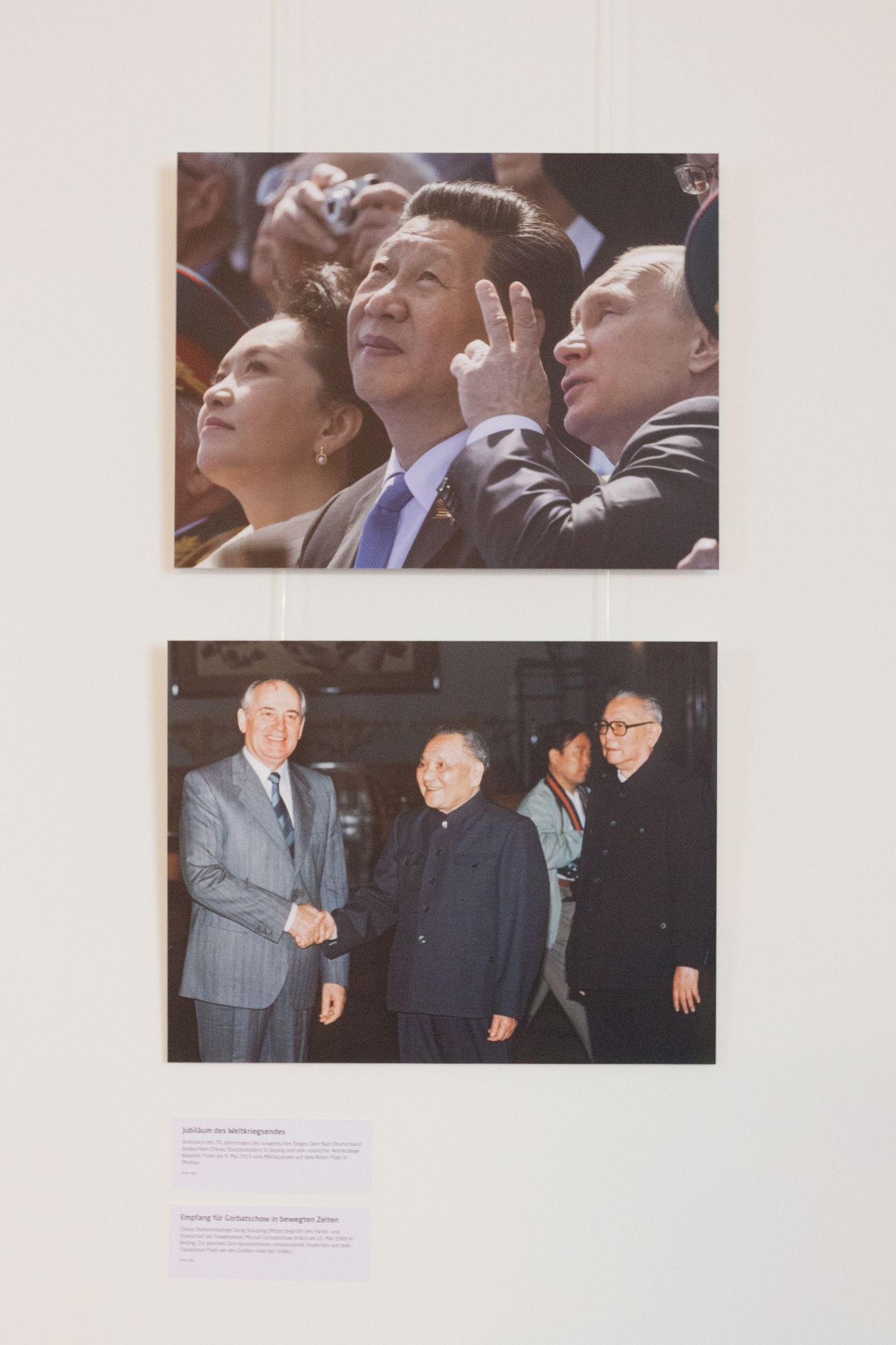 Chinas Präsident Xi Jinping mit Wladimir Putin, Michail Gorbatschow mit Deng Xiaoping: Fotos im Mercator-Institut