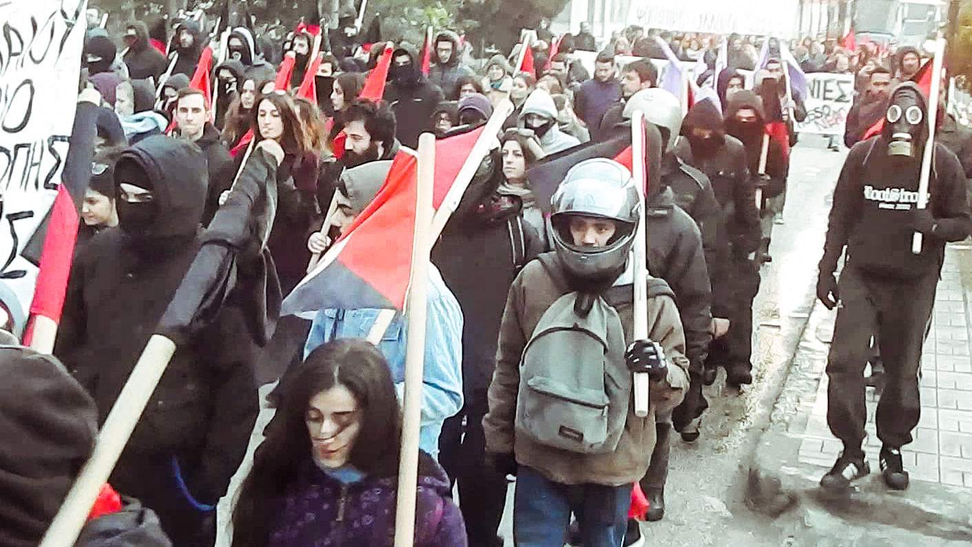Demonstration »stop Evros wall«