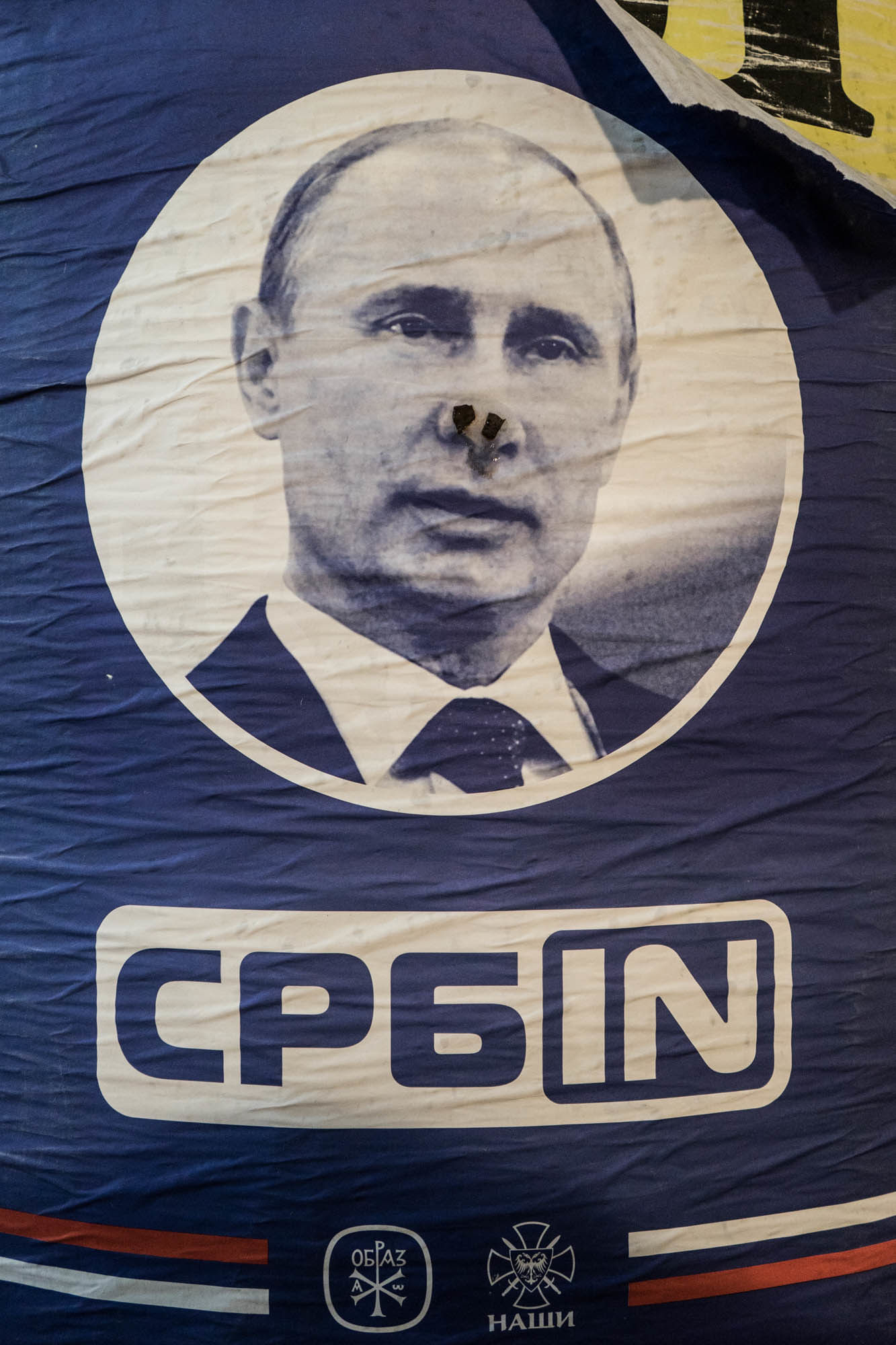 Manche, aber mit Sicherheit nicht alle Serben, schätzen Putin.