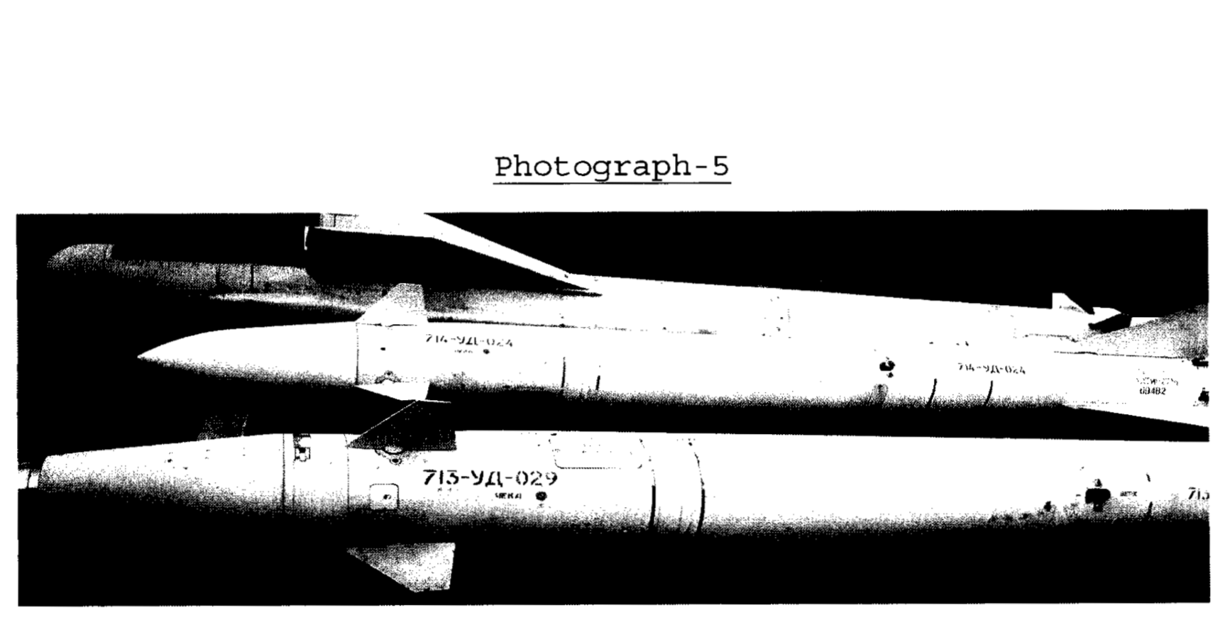 Raketen im Lager der Pilis Defence Systems Ltd. in der Stadt Tököl – Auszug aus einer US-Gerichtsakte.