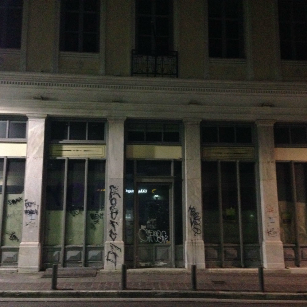 Bank-Filiale in der Mitropoleos-Straße: Heute geschlossen