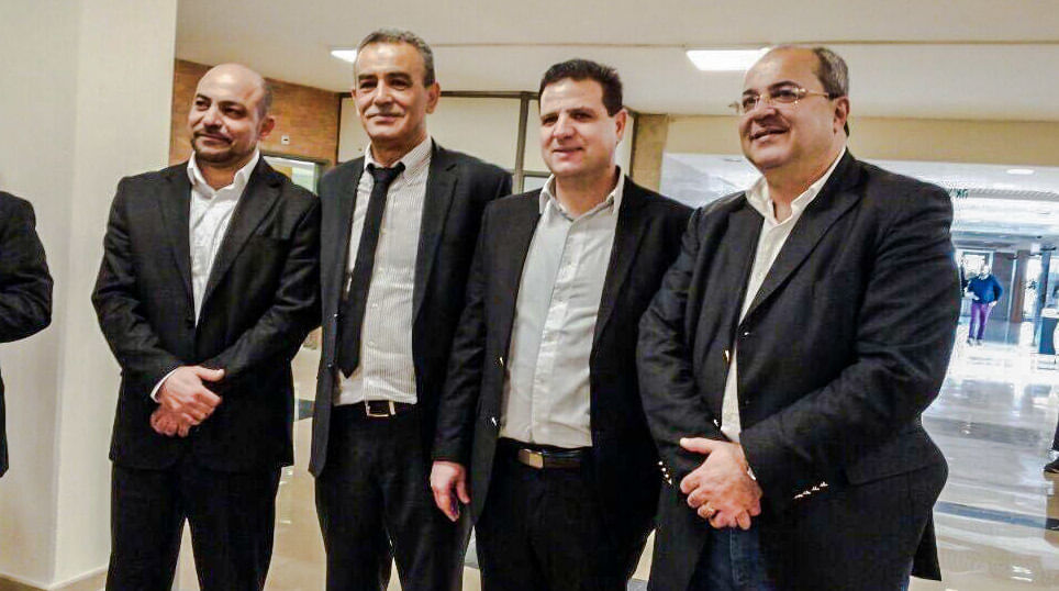 Die führenden Politiker der Gemeinsamen Liste: Masud Ghanayem, Jamal Zahalka, Ayman Odeh und Ahmad Tibi