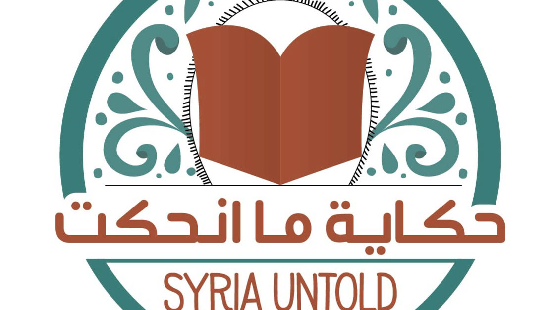 Profilbild von von Alice Al-Shami, Syrien